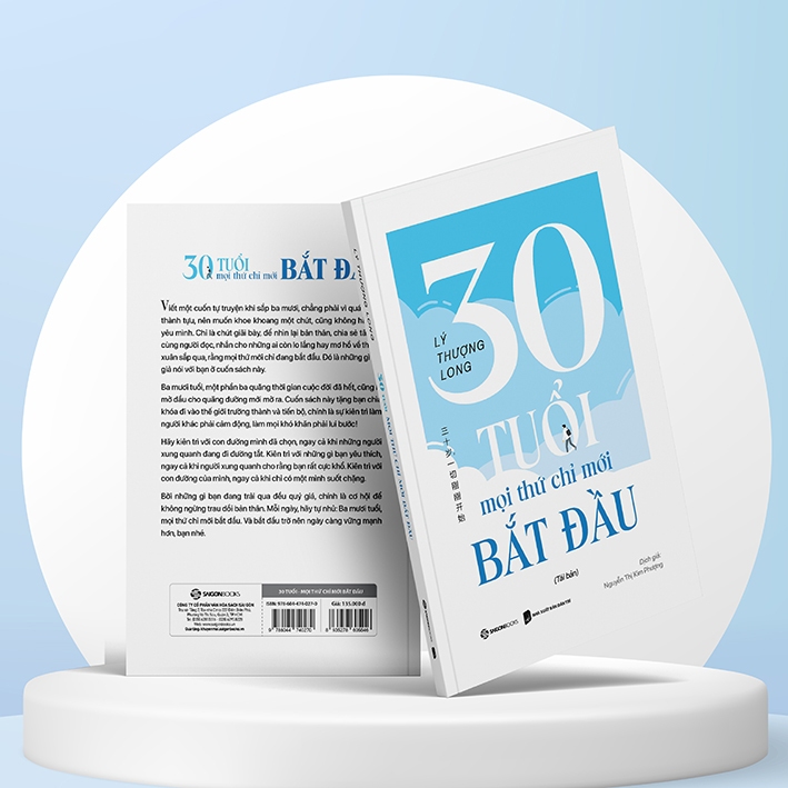 Ba Mươi Tuổi, Chỉ Mới Bắt Đầu